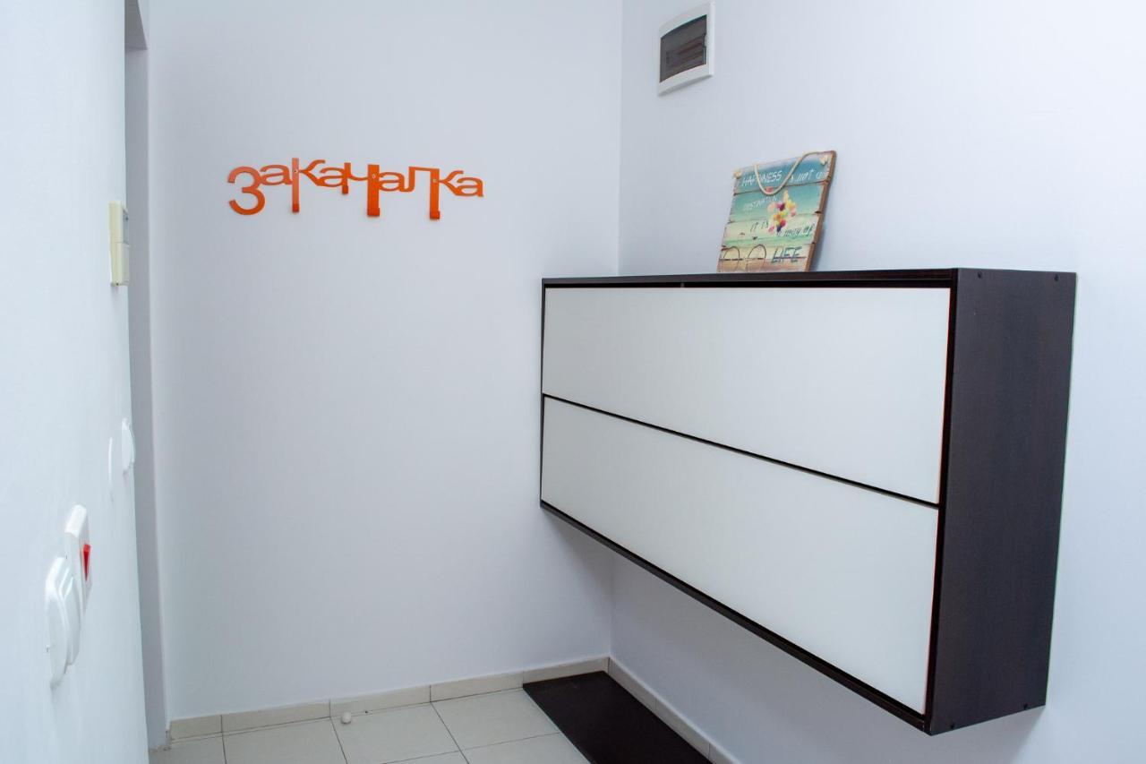 Central Apartment Mountain View Карлово Екстериор снимка